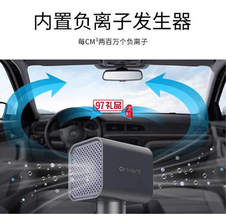 “小鋼錘”車(chē)護(hù)衛(wèi)汽車(chē)禮品logo定制商務(wù)禮品定制