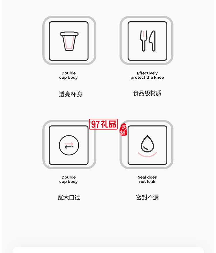 迷你水桶杯隨手杯定制塑料水杯活動(dòng)小禮品定制