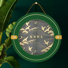 粽子禮盒外包裝盒圓形手提創(chuàng)意新款端午節(jié)禮品盒空盒現貨批發(fā)廠家