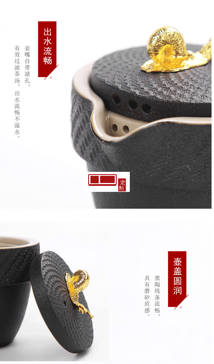 日式家用簡(jiǎn)約現(xiàn)代功夫茶具套裝