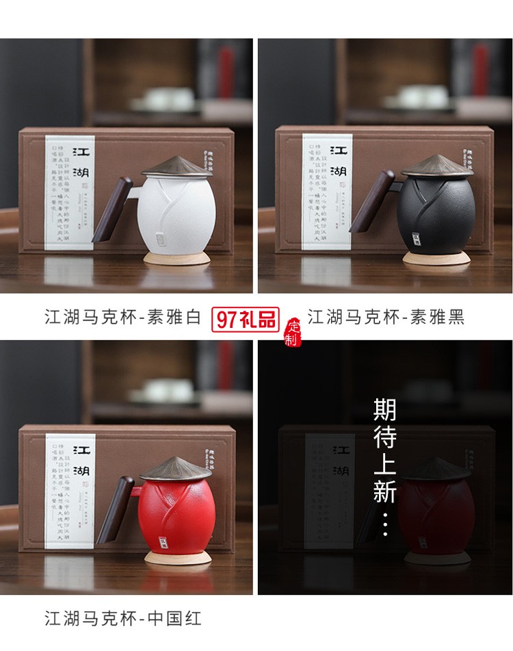 新款茶具商務(wù)禮品茶具套裝商務(wù)套裝禮品饋贈(zèng)logo定制