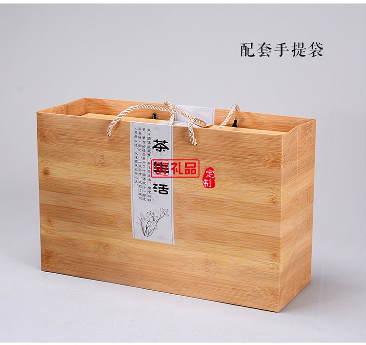 新款茶具商務(wù)禮品羊脂玉茶具套裝商務(wù)套裝禮品饋贈(zèng)logo定制