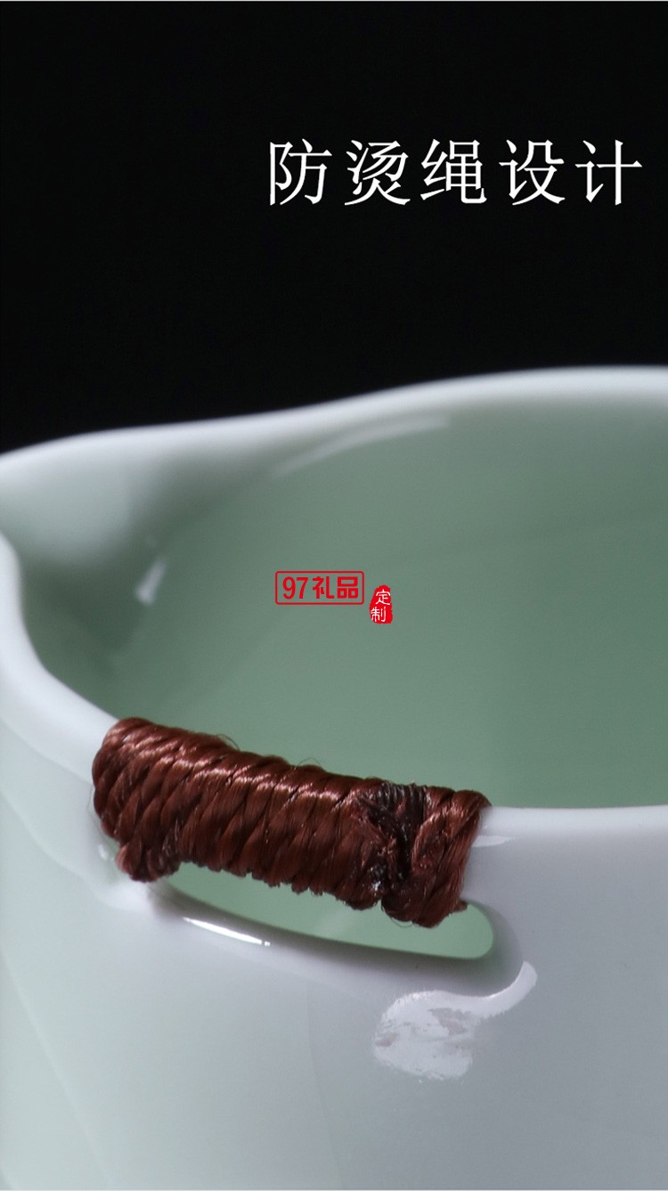 新款茶具商務(wù)禮品茶具套裝商務(wù)套裝禮品饋贈logo定制