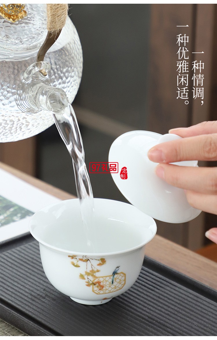 新款茶具商務(wù)禮品茶具套裝商務(wù)套裝禮品饋贈(zèng)logo定制