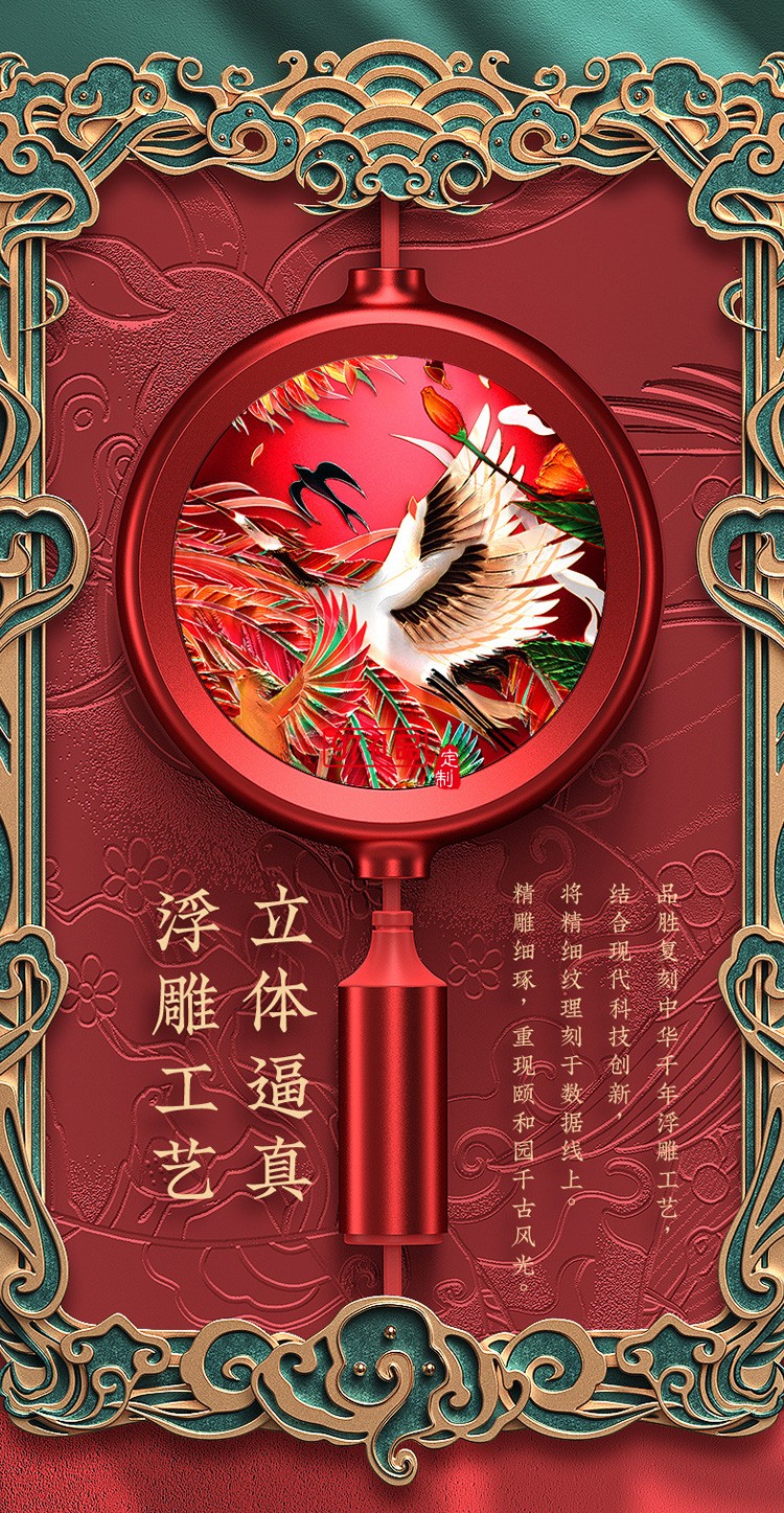 品勝頤和園一拖三數(shù)據(jù)線定制聯(lián)名款三合一伸縮收納數(shù)據(jù)線定制LOGO