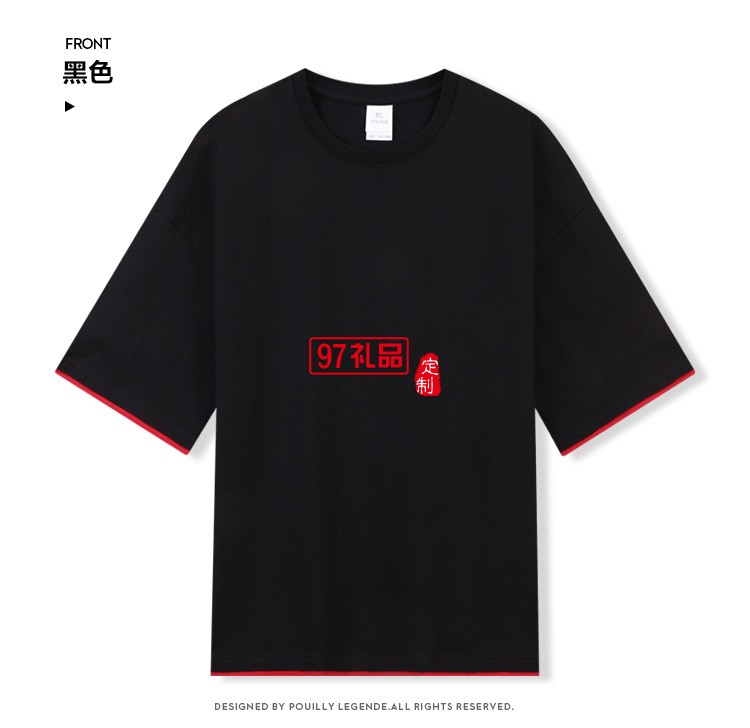 定制Polo杉員工服飾廣告衫印LOGO公司禮品定制