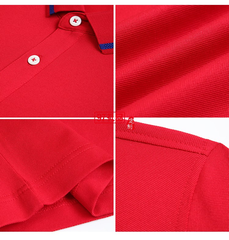 定制Polo杉員工服飾廣告衫印LOGO公司禮品定制