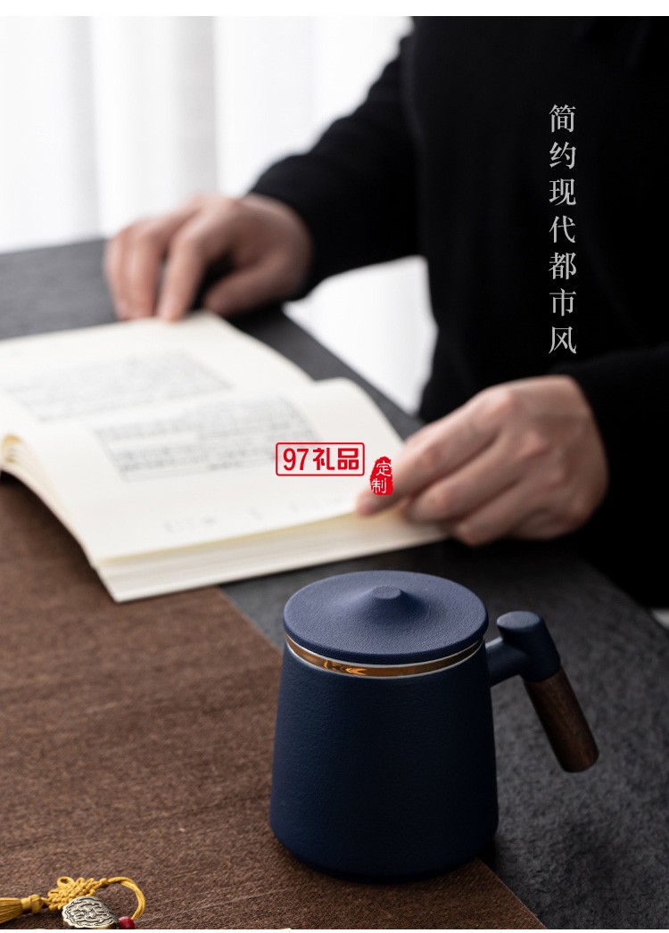 中秋禮品商務茶具禮盒單人杯如意u盤紅木筆商務套裝可定制logo