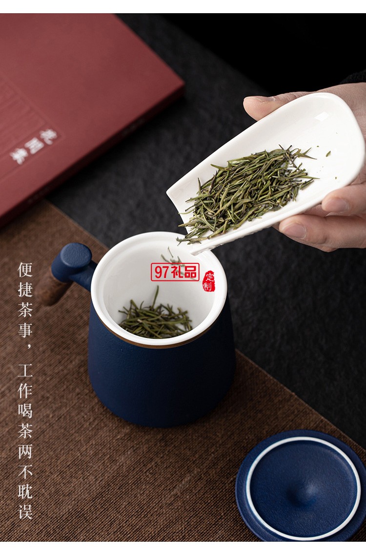 中秋禮品商務茶具禮盒單人杯如意u盤紅木筆商務套裝可定制logo