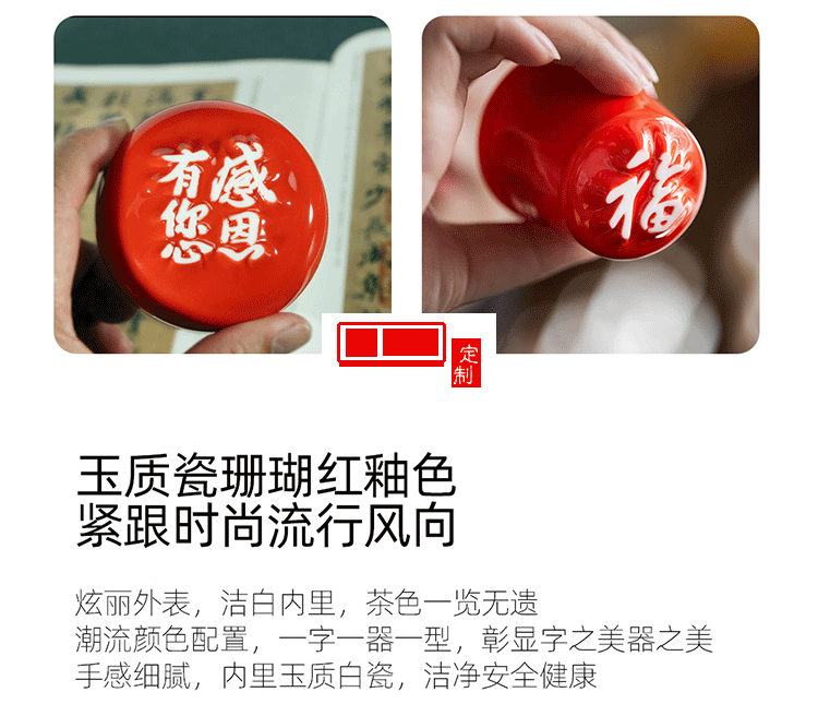 中秋禮品中秋吉祥團(tuán)圓月餅茶具組合套裝 可定制logo