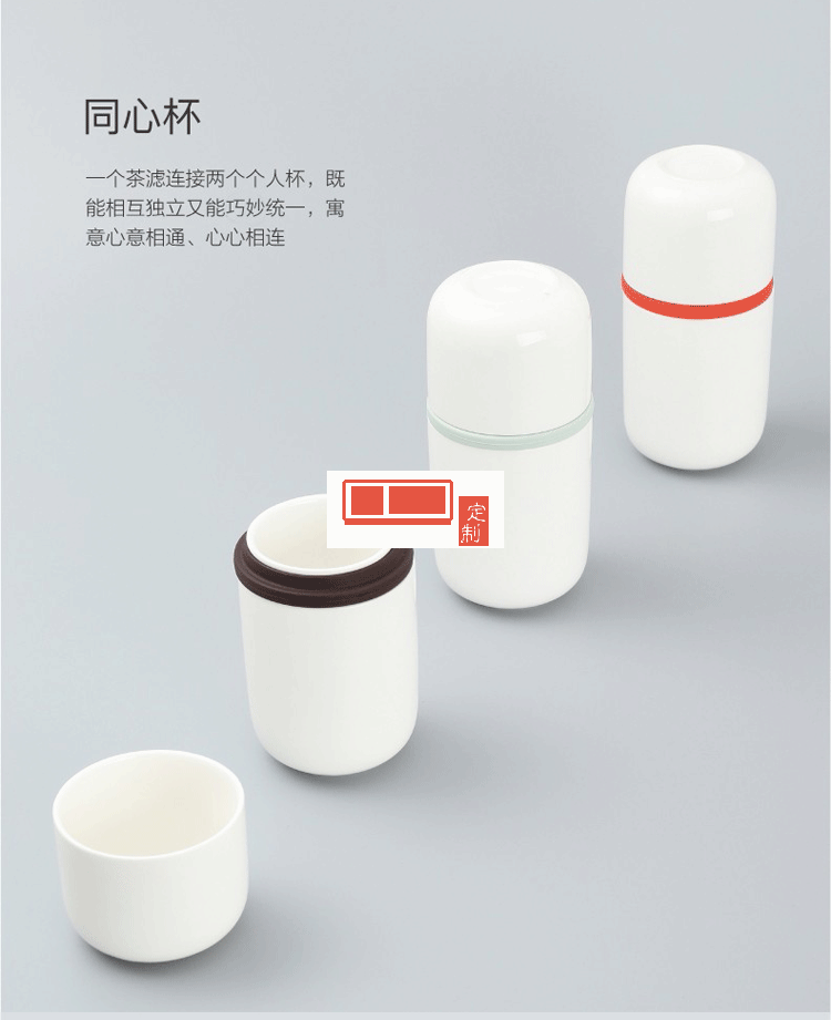 星空拜月茶具茶葉月餅禮盒裝  專版定制LOGO