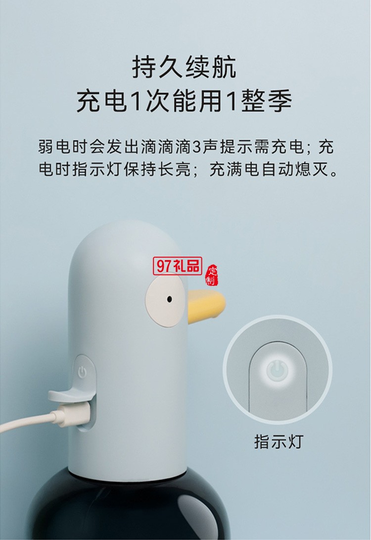 自動感應泡沫洗手機智能大容電動皂液器