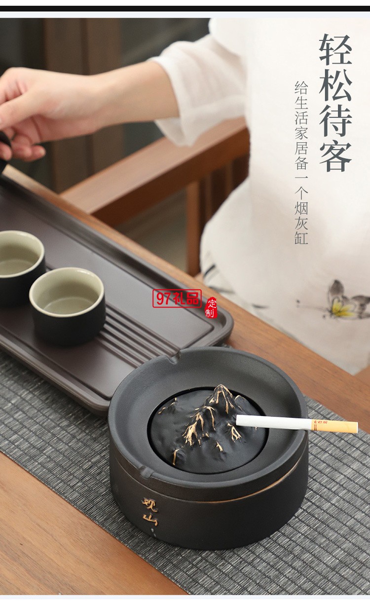 創(chuàng)意輕奢雪茄觀山煙缸中式客廳陶瓷煙灰缸  可定制logo