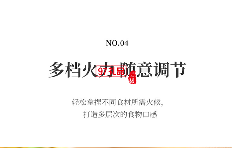 小浣熊電炒鍋家用小型學(xué)生宿舍寢室火鍋蒸煮炒菜一體式電煮鍋