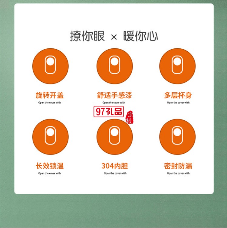 新品創(chuàng)意卡通不銹鋼吸管保溫杯 時尚網(wǎng)紅保溫杯冬季隨手杯 可定制logo