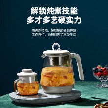 Wildwood液體加熱器煮茶器