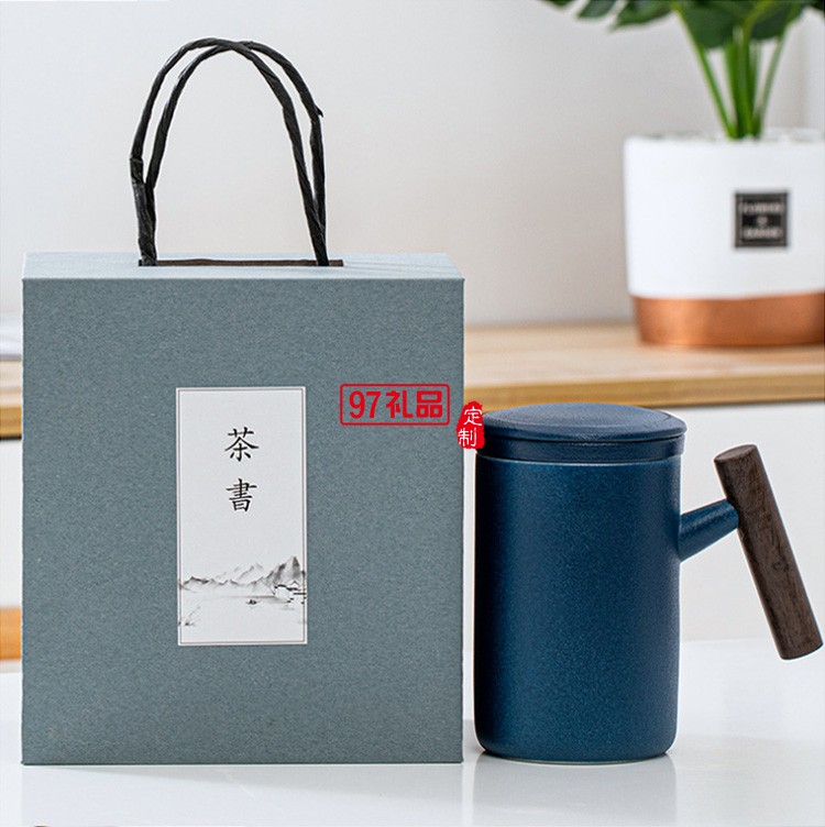 新品陶瓷馬克杯泡茶杯單杯過(guò)濾大容量木柄辦公杯 可定制logo