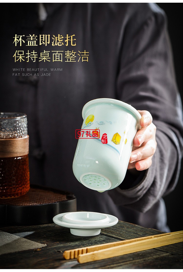 中秋節(jié)房地產(chǎn)銀行茶具禮盒茶水分離套裝公司隨手開業(yè)禮品月餅logo