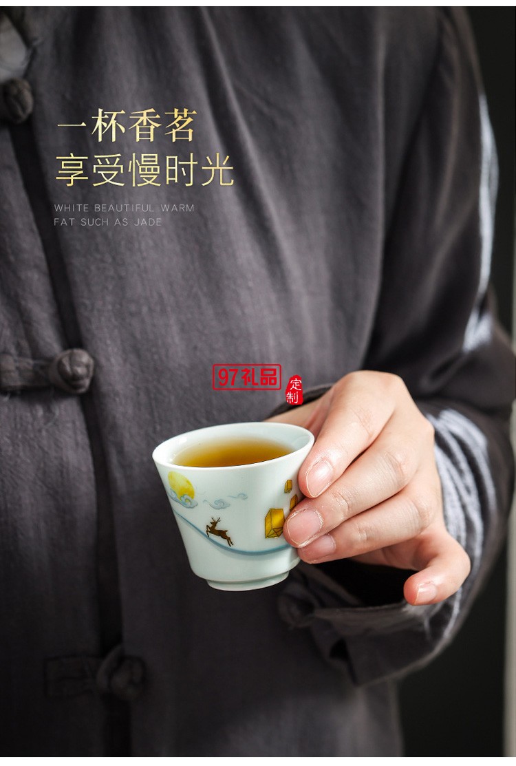 中秋節(jié)房地產(chǎn)銀行茶具禮盒茶水分離套裝公司隨手開業(yè)禮品月餅logo