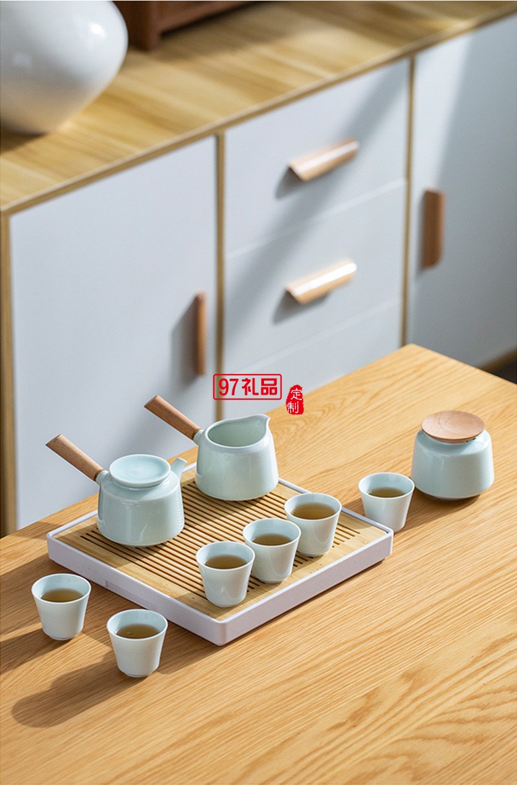 地產(chǎn)銀行禮品茶具套裝青瓷側(cè)把壺套裝保險商務(wù)伴手禮品LOGO