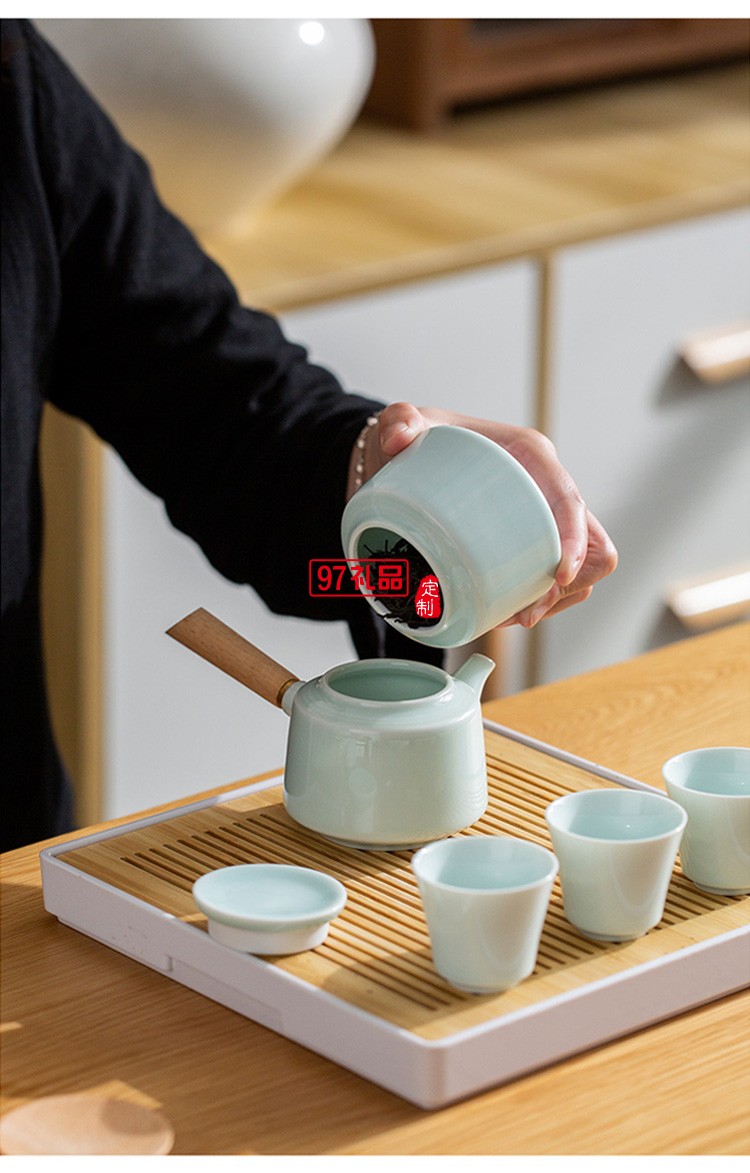 地產(chǎn)銀行禮品茶具套裝青瓷側(cè)把壺套裝保險商務(wù)伴手禮品LOGO