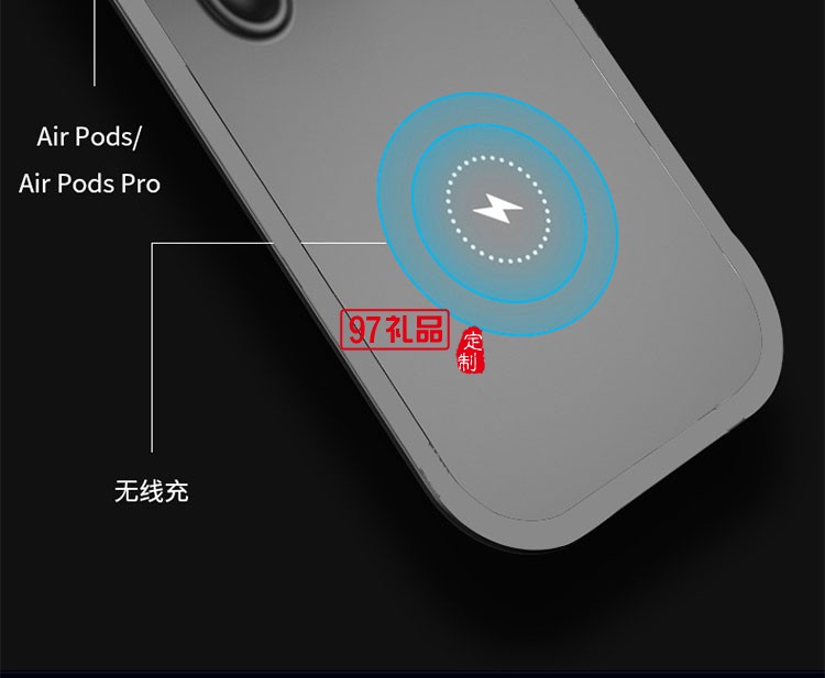 三合一無線充電器多功能桌面快充支架