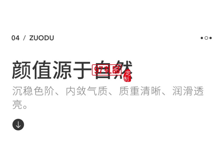 左都長柄直桿傘自動雨傘男晴雨兩用傘大雨傘長柄復古直柄傘長柄傘商務大傘