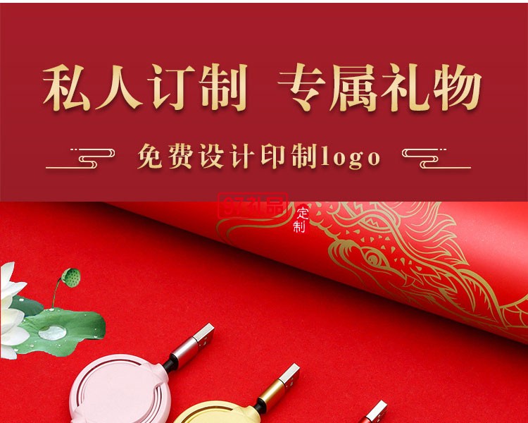 廣告促銷公司商務(wù)禮品