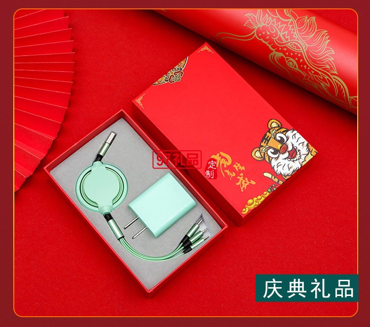 廣告促銷公司商務(wù)禮品