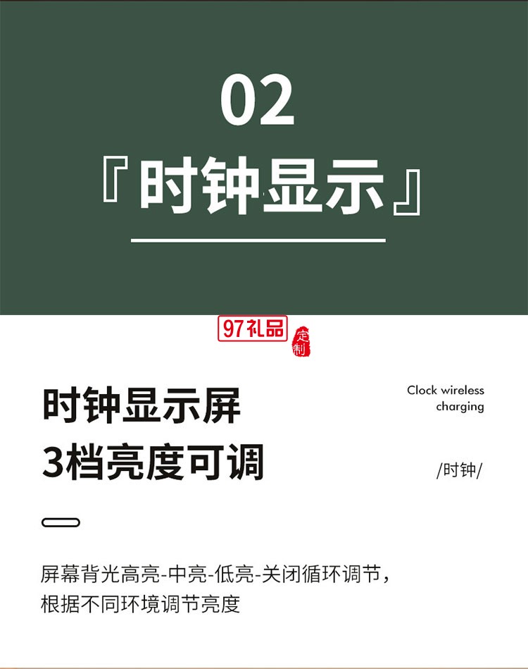 商務禮品logo企業(yè)會議伴手禮