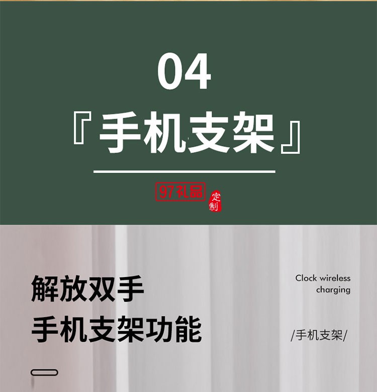 商務禮品logo企業(yè)會議伴手禮