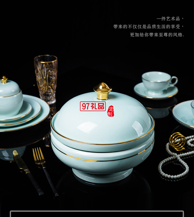 陶瓷餐具景德鎮(zhèn)青玉瓷手繪金邊碗碟套裝白瓷家用禮品定制青瓷套碗