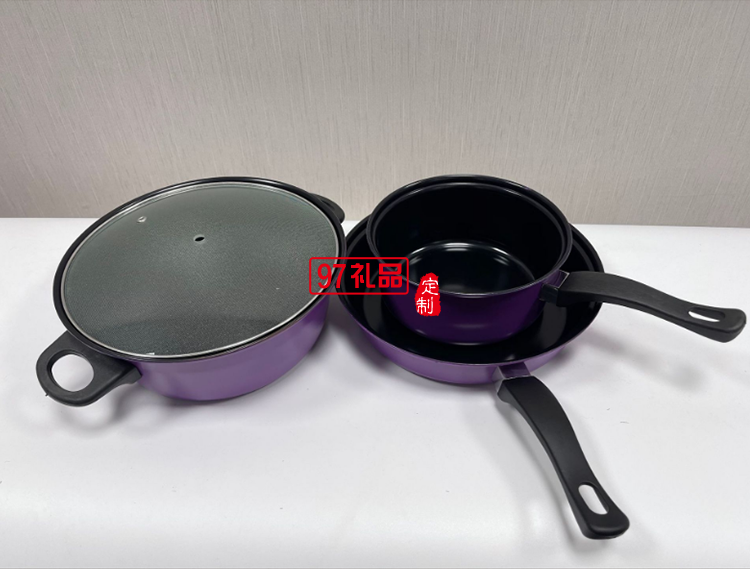 企業(yè)年會禮品獎品贈送品炒鍋煎鍋奶鍋 廚房鍋具組合 禮品三件套鍋