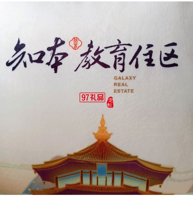 時(shí)尚天鵝絨抱枕被子房地產(chǎn)定 制廣告禮品抱枕家居兩用靠墊被