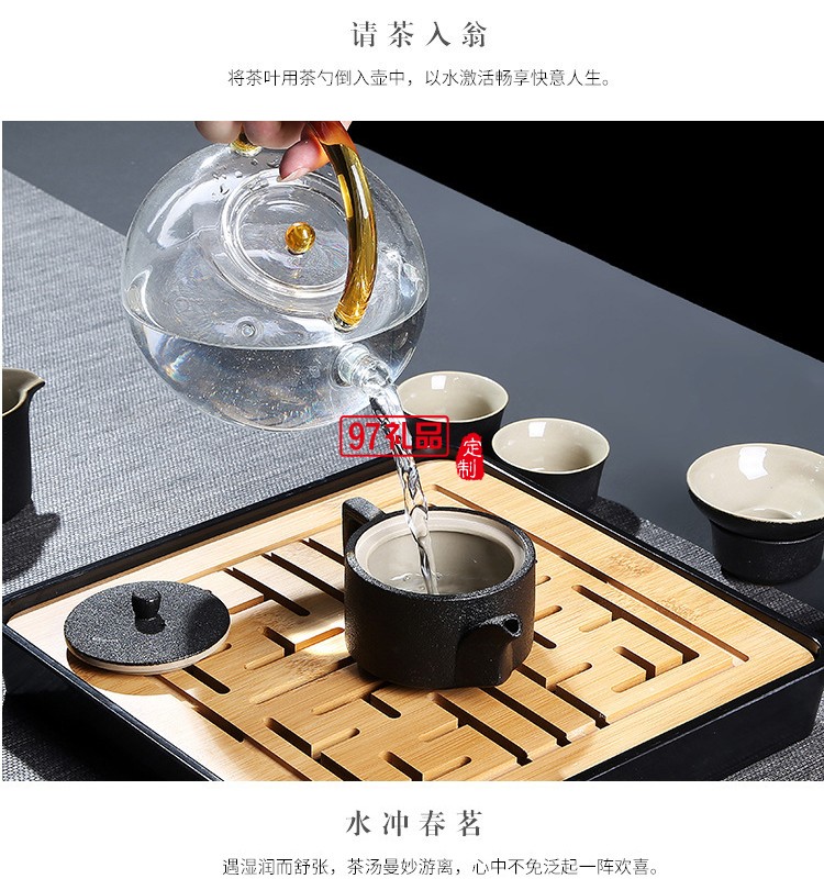 年會(huì)喜慶旅行功夫茶具套裝黑陶陶瓷公司商務(wù)員工禮品雕刻logo送禮