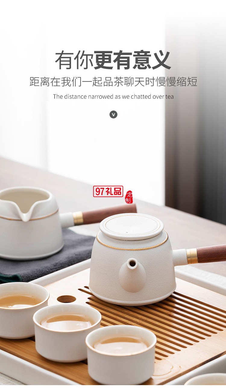 高檔粗陶茶具套裝伴手禮商務(wù)禮品中式功夫茶具