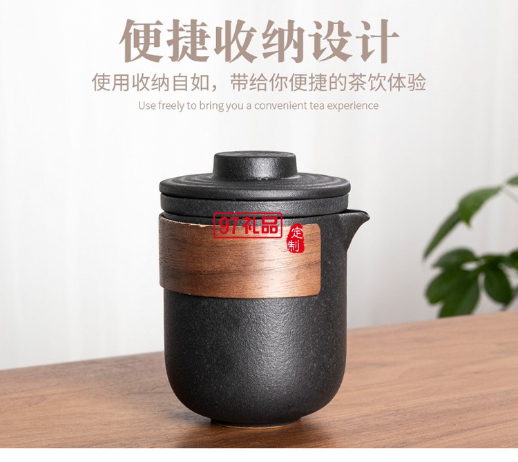 簡(jiǎn)約陶瓷旅行快客茶具戶外玻璃一壺二四杯車載便攜泡茶壺