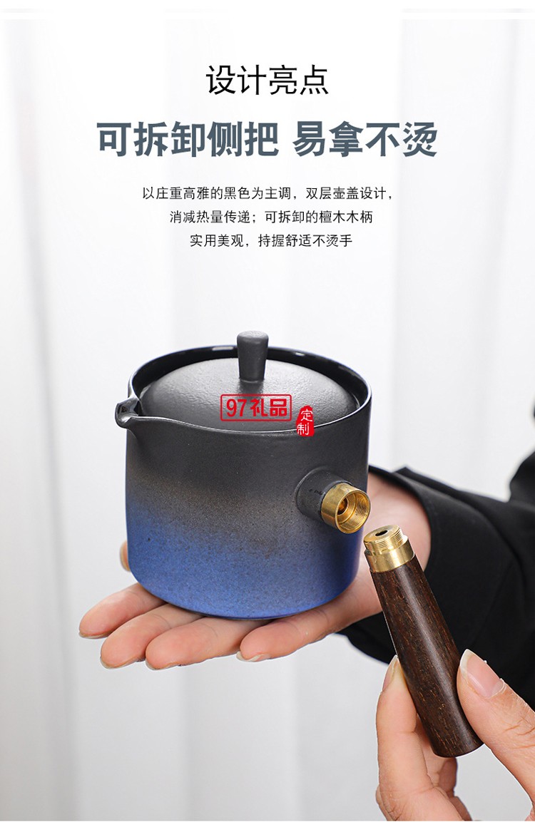 粗陶功夫茶具小套裝陶瓷創(chuàng)意禮盒家用商務(wù)活動(dòng)禮品伴手禮