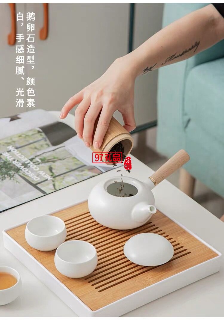 整套旅行功夫茶具套裝日式家用辦公一壺四杯禮品LOGO