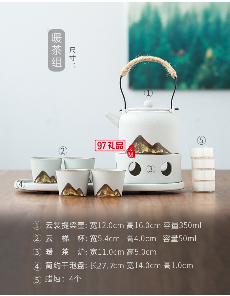 日式提梁壺功夫茶具 辦公簡(jiǎn)約家用手繪禪意陶瓷茶壺禮盒套裝