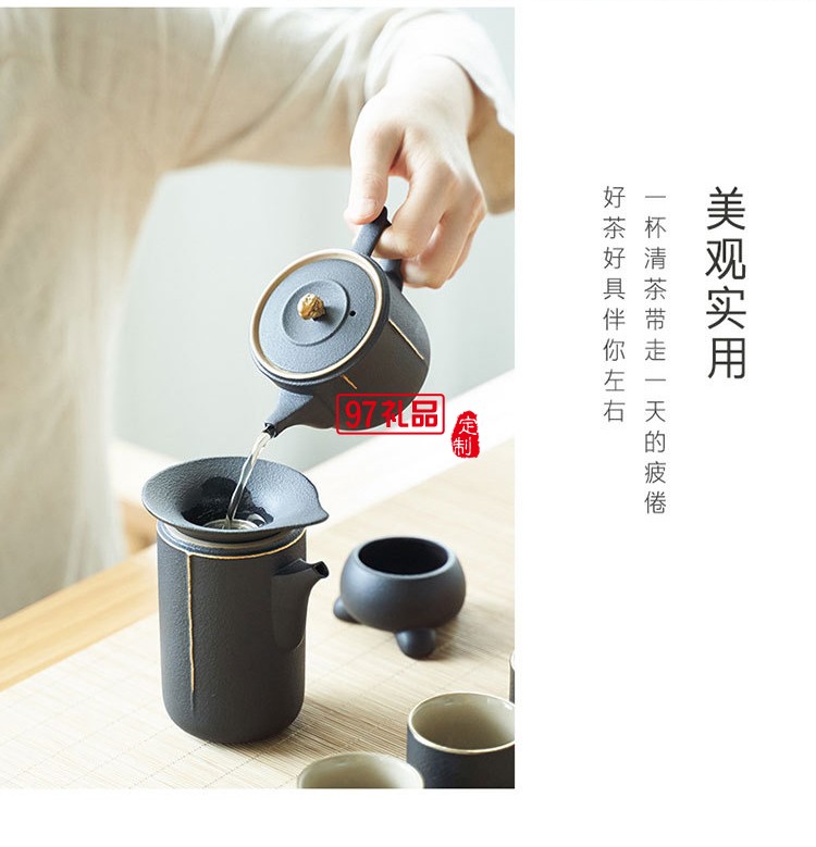 日式黑陶功夫茶具套裝整套泡茶壺高檔禮盒