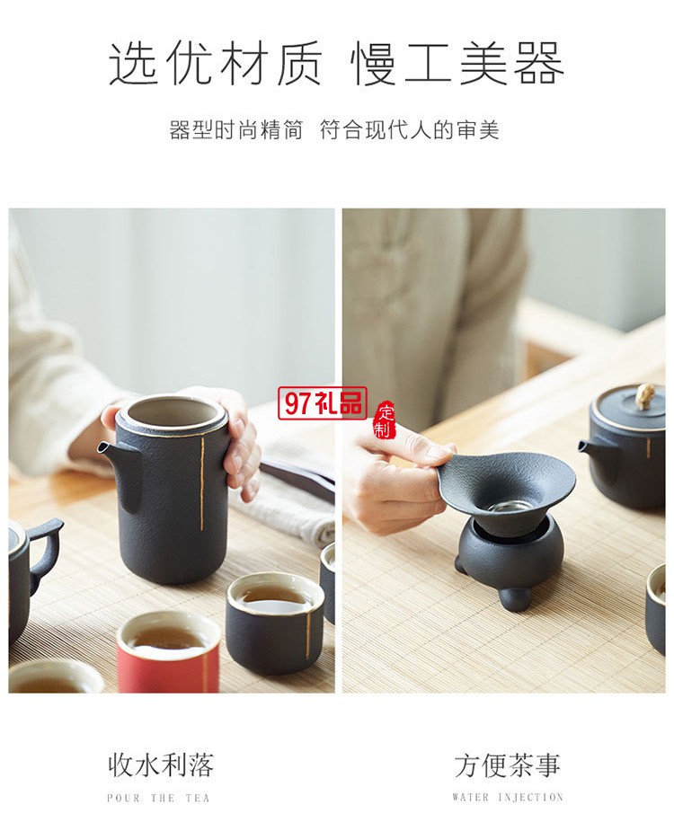 日式黑陶功夫茶具套裝整套泡茶壺高檔禮盒