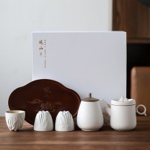 德化陶瓷創(chuàng)意觀山茶具套裝粗陶便攜旅行茶具配茶盤商務(wù)禮品