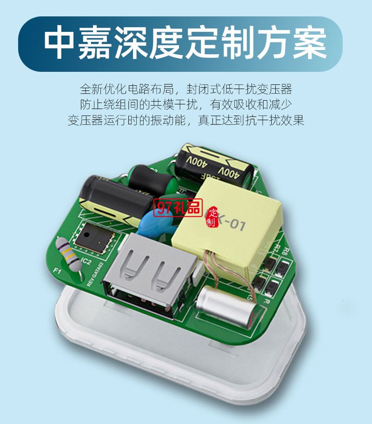 5V1A英規(guī)充電器5V2A英規(guī)充電器USB充電頭定制公司廣告禮品