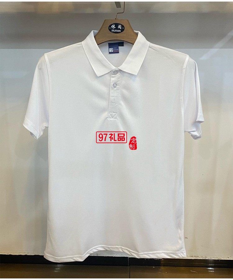 定制polo衫 180g紡棉純色翻領(lǐng)短袖工作服定制