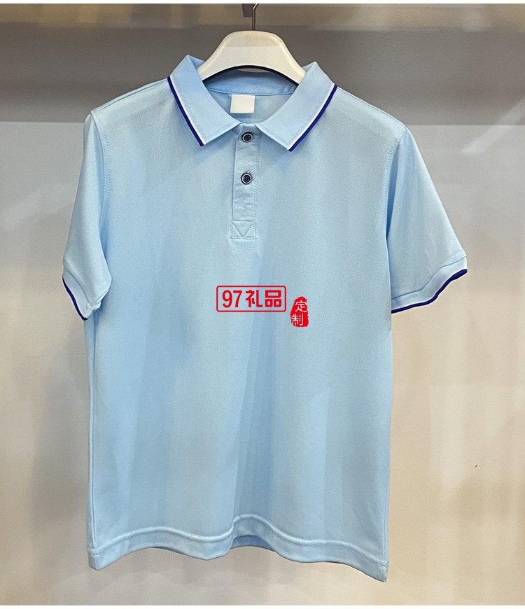 定制兒童Polo衫廣告衫200g兒童蘭精棉翻領(lǐng) 春游班服定制