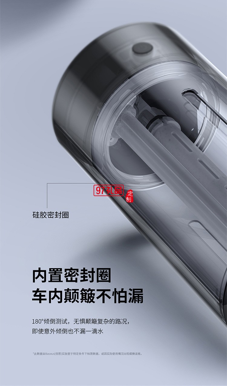 車載加濕器 汽車加濕器家用辦公室迷你補(bǔ)水噴霧usb