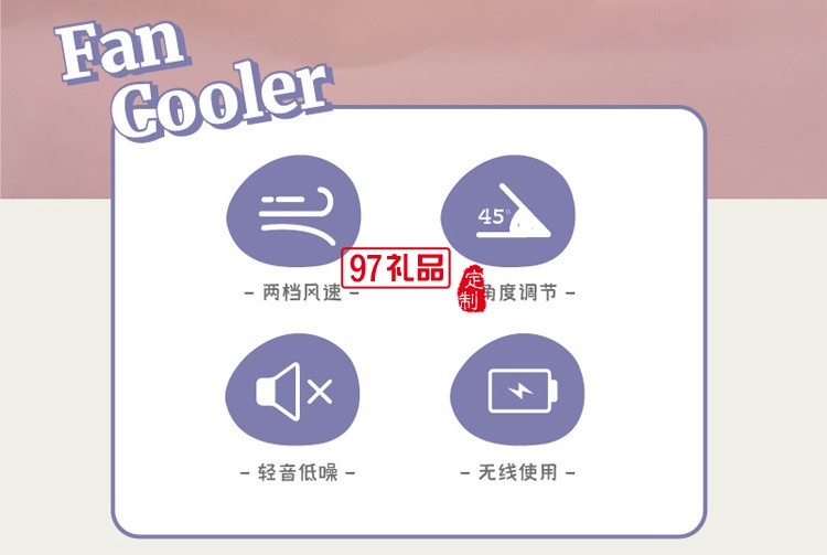 新款手持小風(fēng)扇USB學(xué)生宿舍可愛少女心便攜迷你臺(tái)式桌面充電風(fēng)扇