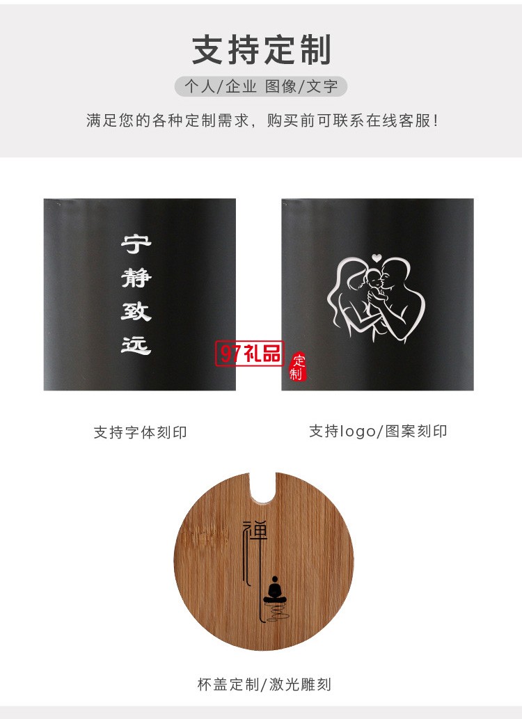 簡約馬克杯 創(chuàng)意文藝水杯咖啡杯木手柄陶瓷杯帶蓋勺