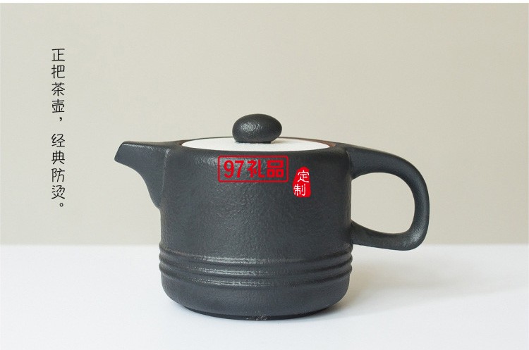 茶具禮品定制logo禮盒套裝送禮創(chuàng)意送人家商務(wù)禮品用現(xiàn)代簡(jiǎn)約精美